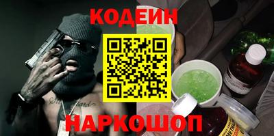альфа пвп VHQ Нягань