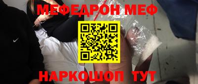 кокаин колумбия Обь