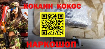 альфа пвп VHQ Нягань
