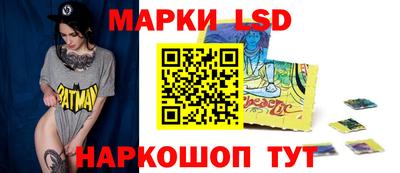 кокаин колумбия Обь
