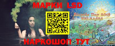 ECSTASY Новозыбков