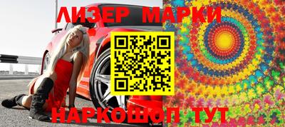 кокаин колумбия Обь