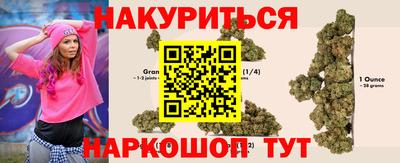 кокаин колумбия Обь