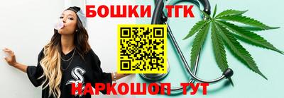 кокаин колумбия Обь