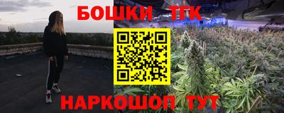 кокаин колумбия Обь