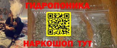 альфа пвп VHQ Нягань