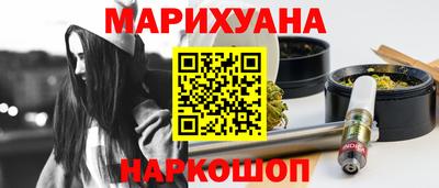 альфа пвп VHQ Нягань