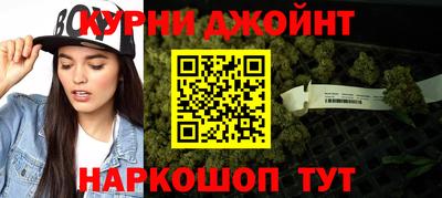 ECSTASY Новозыбков