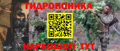 альфа пвп VHQ Нягань