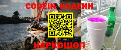 кокаин колумбия Обь