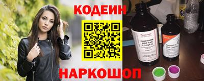 гашишное масло Обнинск