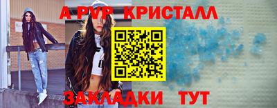 кокаин колумбия Обь