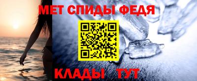 альфа пвп VHQ Нягань