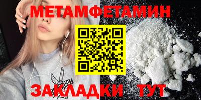 гашишное масло Обнинск