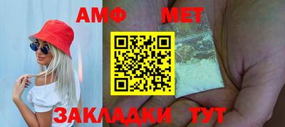 альфа пвп VHQ Нягань
