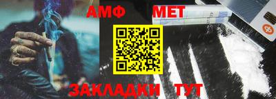 кокаин колумбия Обь