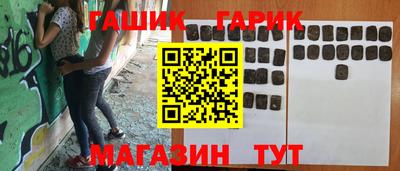 альфа пвп VHQ Нягань