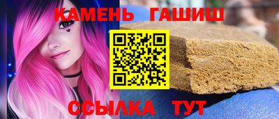кокаин колумбия Обь
