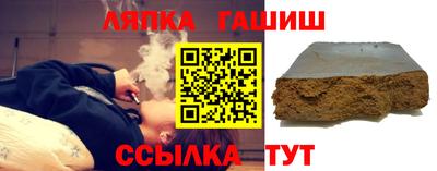 альфа пвп VHQ Нягань