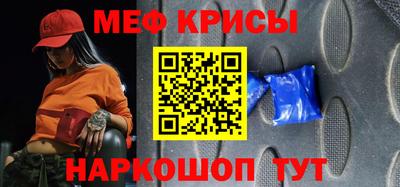 альфа пвп VHQ Нягань