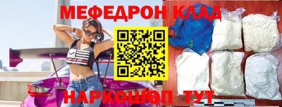 гашишное масло Обнинск